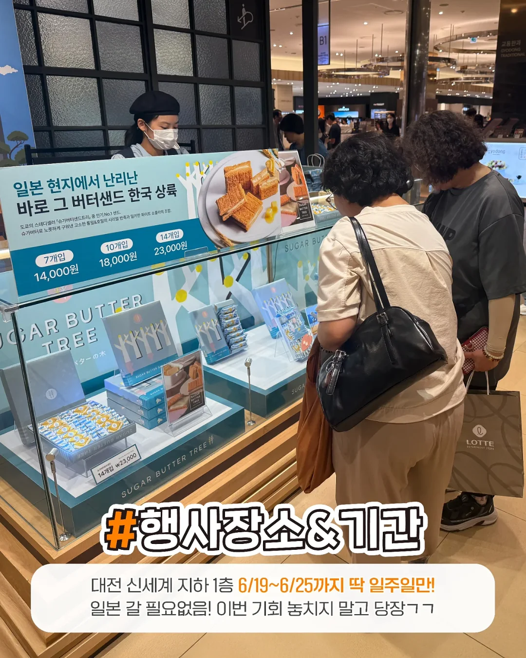 백팩 7