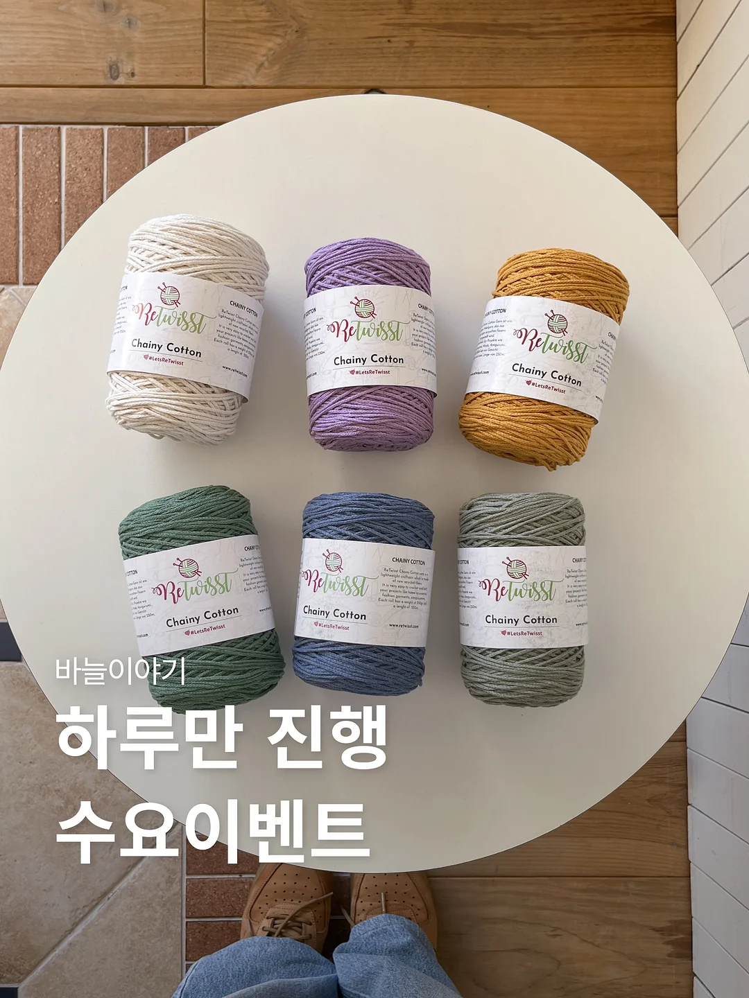 스벅 비밀 레시피 1