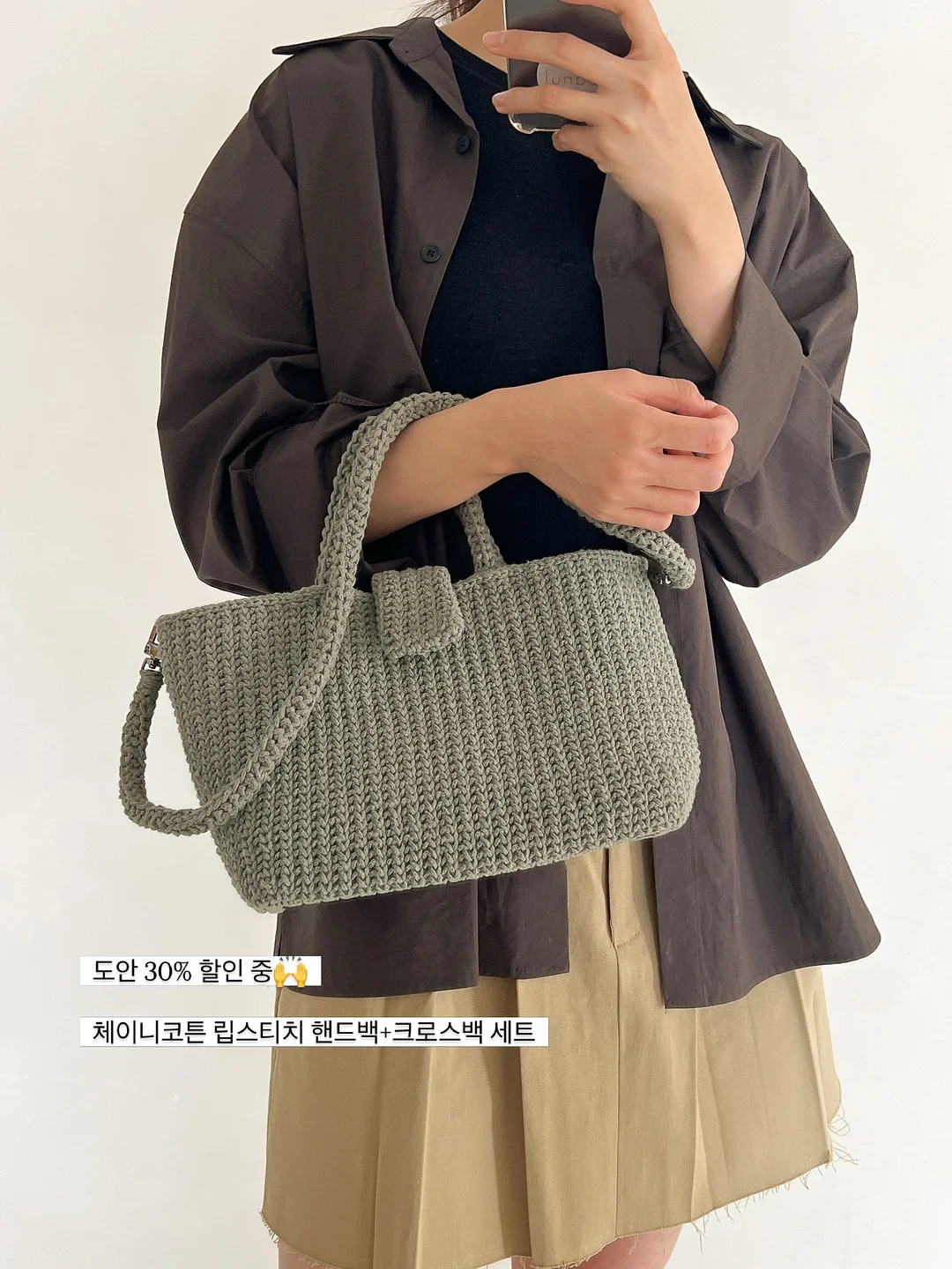 스벅 비밀 레시피 4