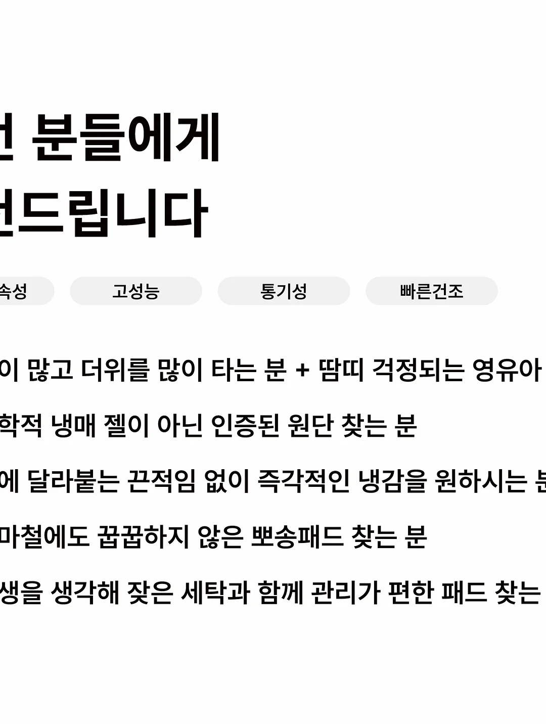 밤부케이 야자수 모달 블렌디드 반팔 셔츠 11