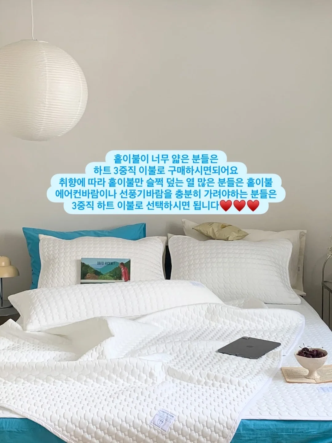 밤부케이 야자수 모달 블렌디드 반팔 셔츠 3