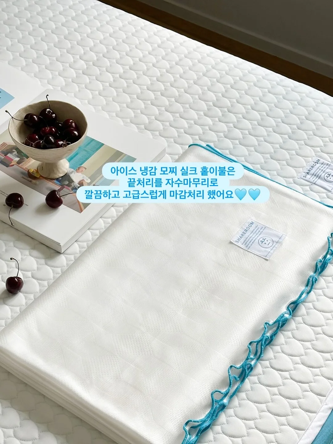 밤부케이 야자수 모달 블렌디드 반팔 셔츠 5