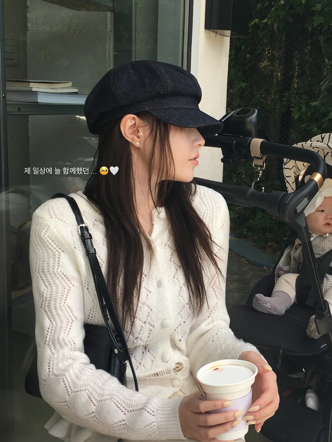 화이트샌즈 키즈라인 이어머프 4