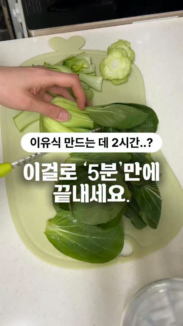대치동 특목고 준비반 펜