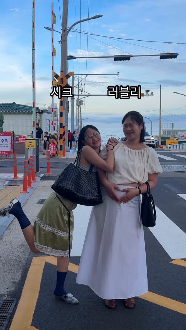 미팁 셀프네일