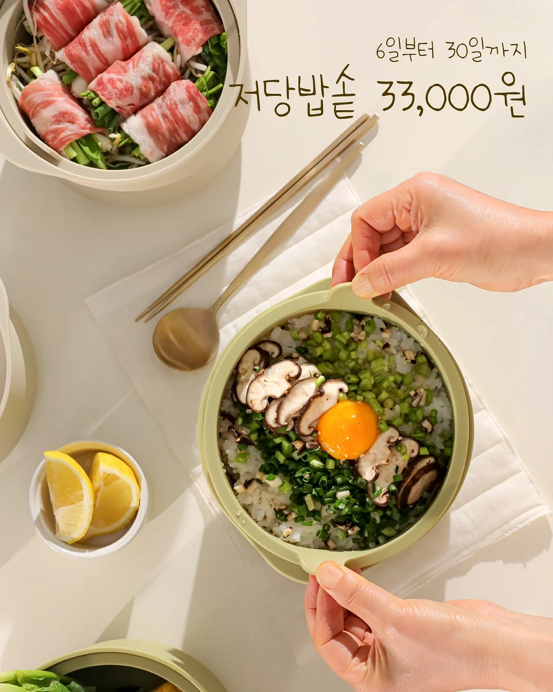 방수 약 파우치 1