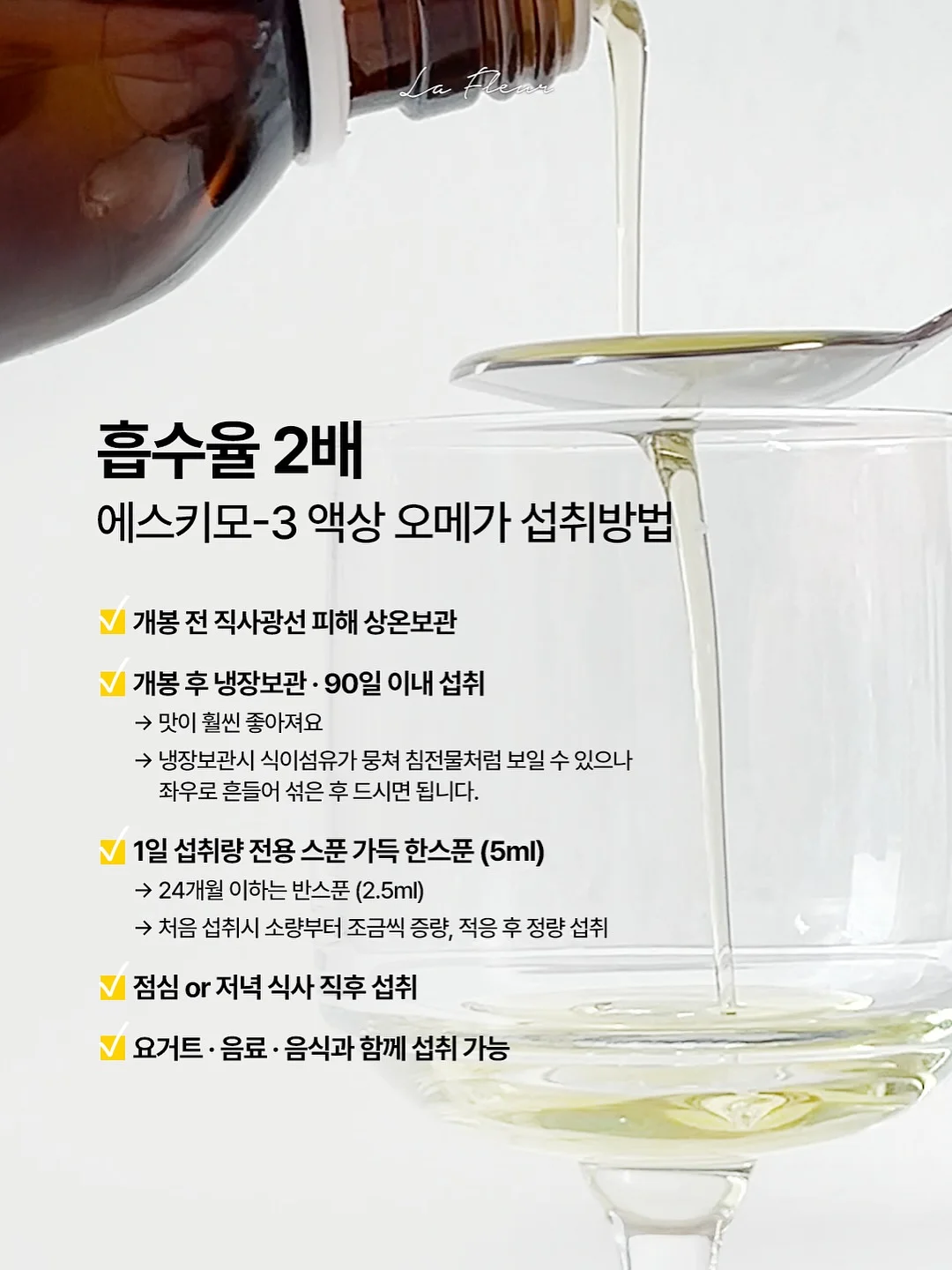 낚시 의자 8