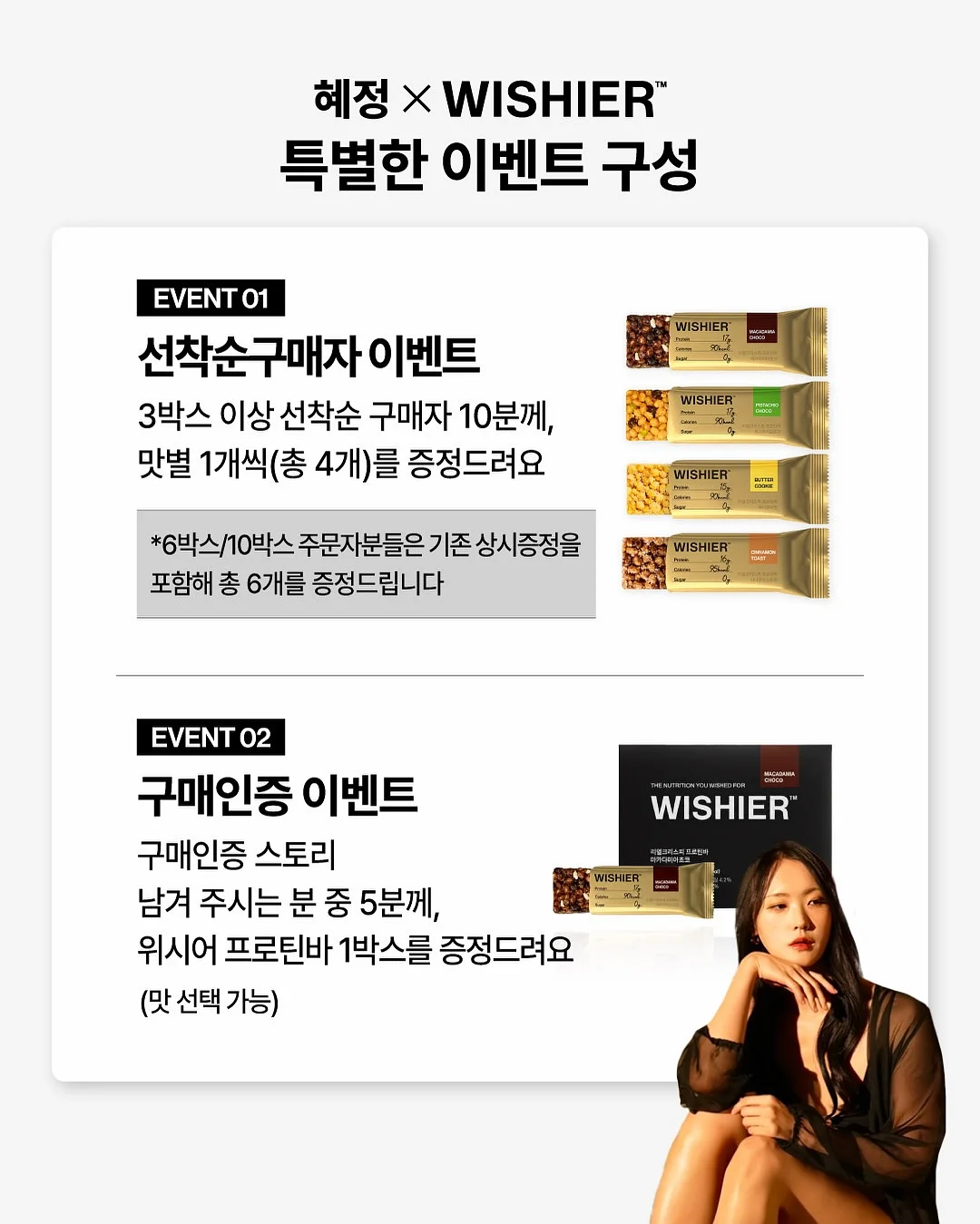 크림퍼프 통굽 쪼리 2