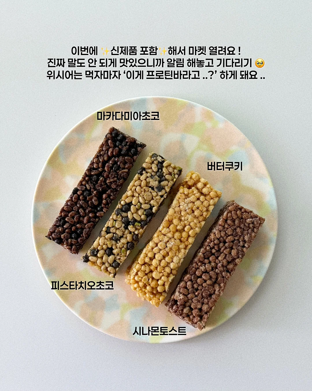 크림퍼프 통굽 쪼리 5