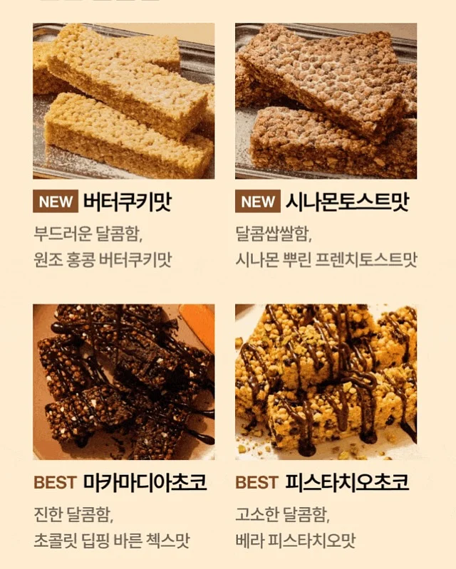 크림퍼프 통굽 쪼리 7