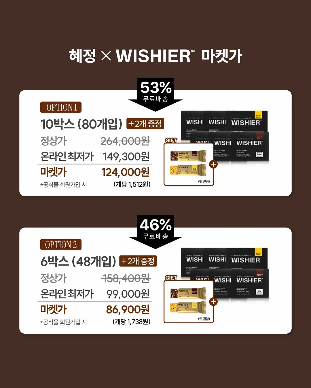 크림퍼프 통굽 쪼리 8