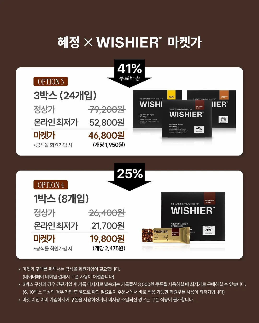 크림퍼프 통굽 쪼리 9