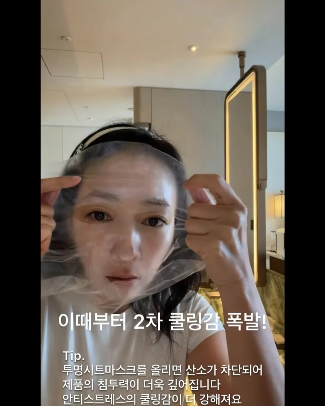 워터파크 입장권 4