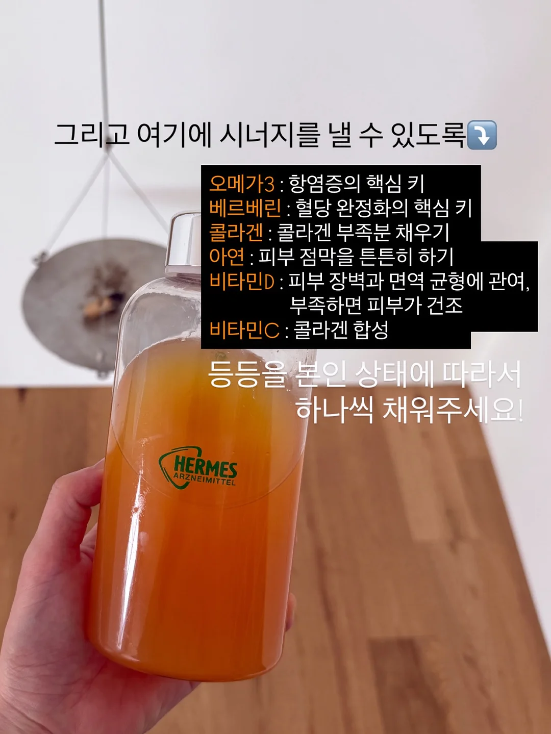 카라 니트 11