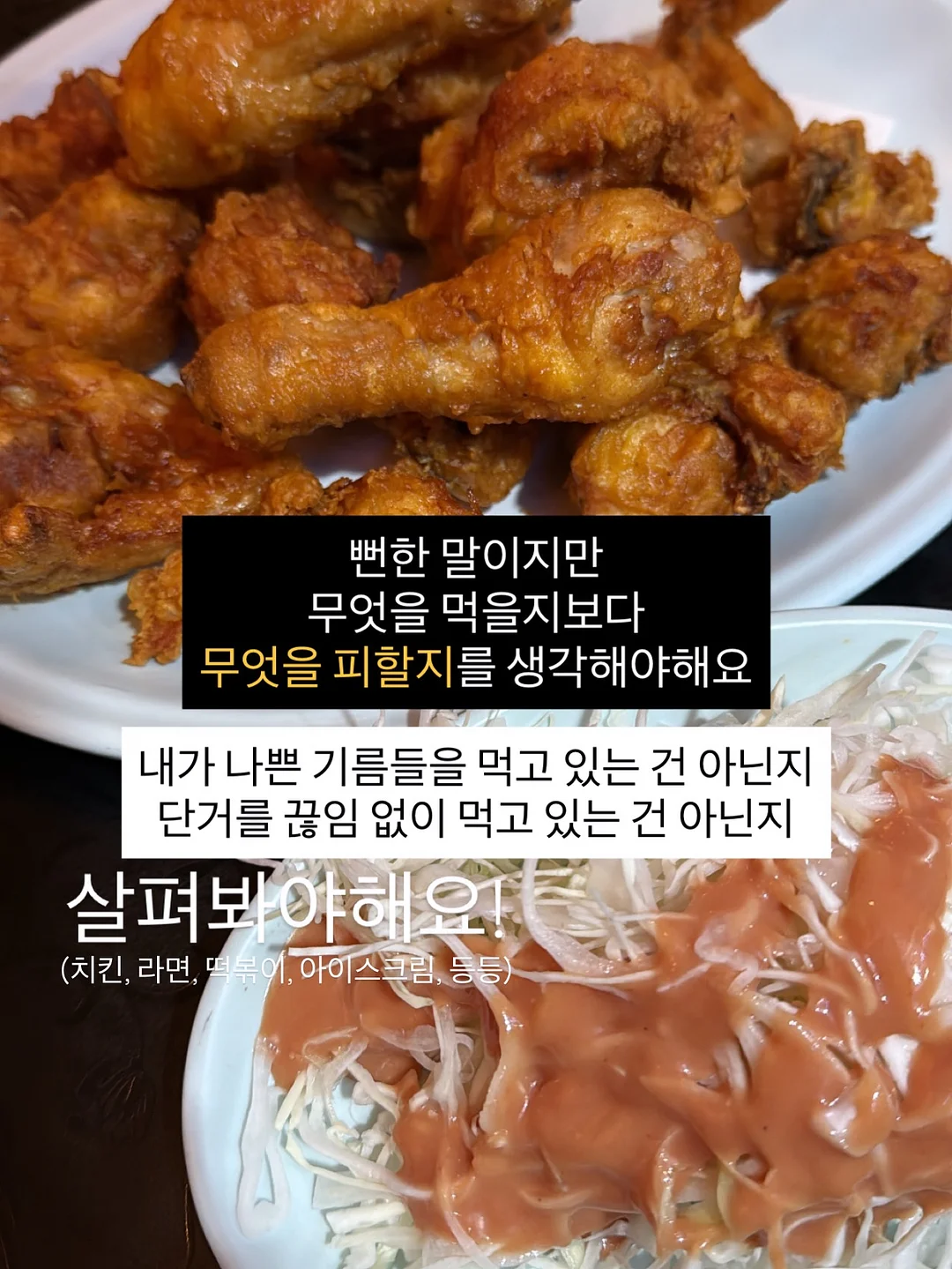 카라 니트 9