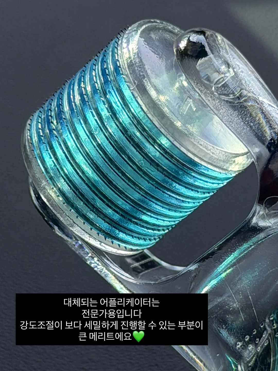 감홍사과 2