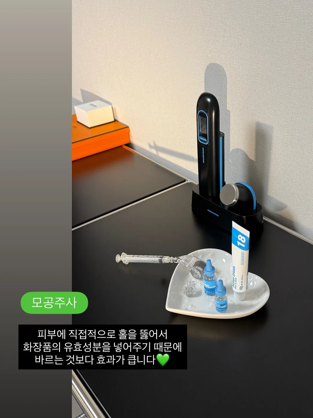 감홍사과 4