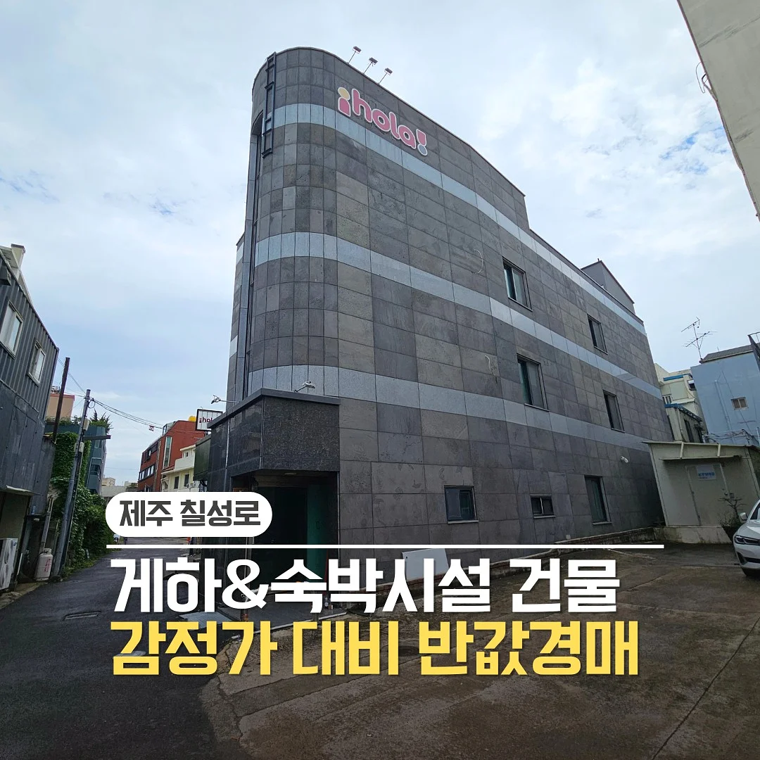 교촌치킨 인기 메뉴 할인 1