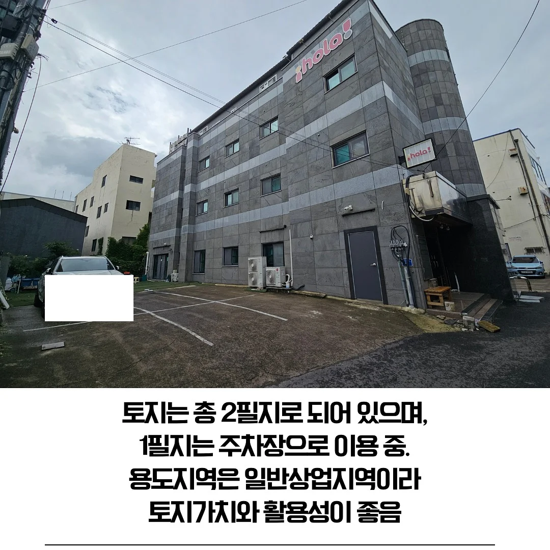 교촌치킨 인기 메뉴 할인 3