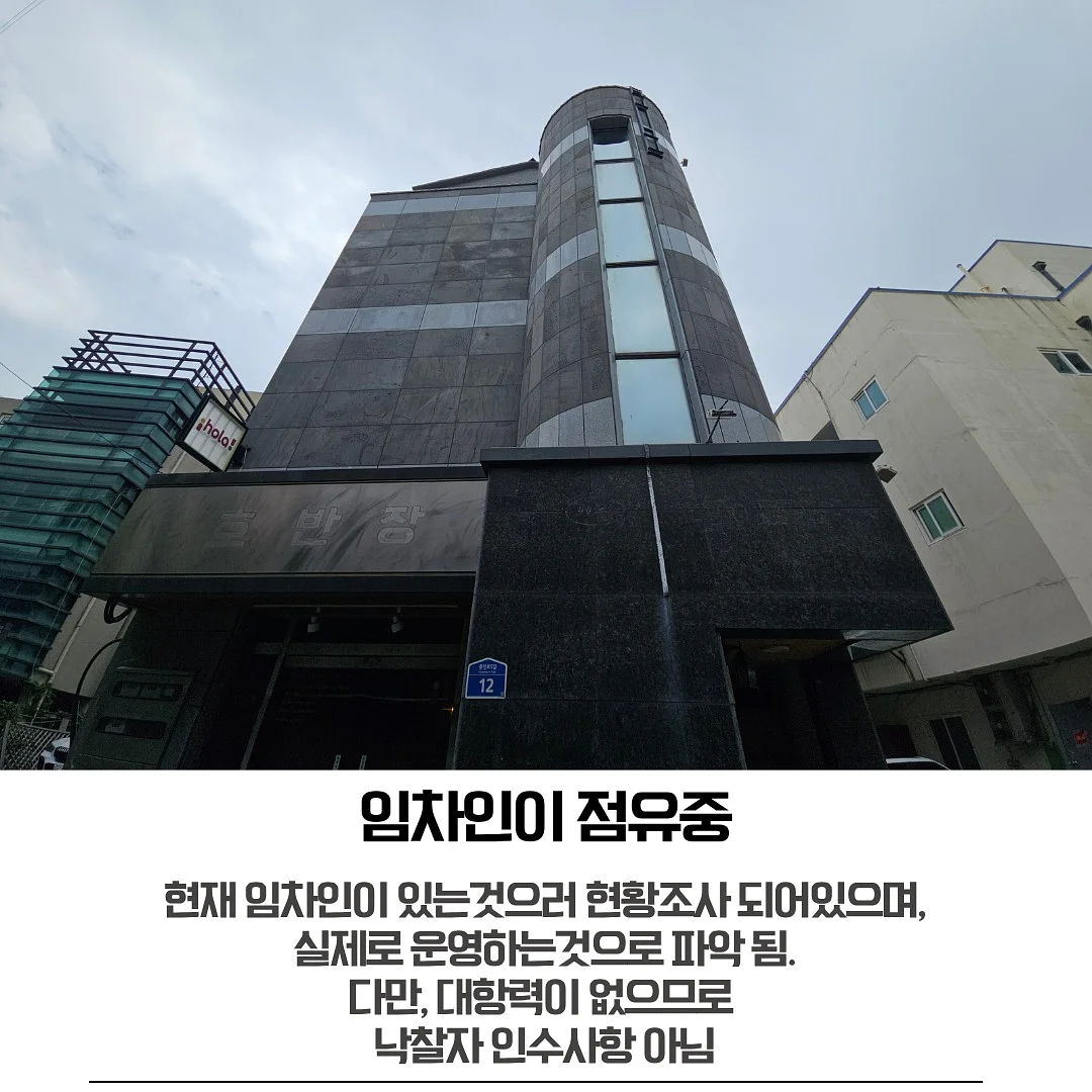 교촌치킨 인기 메뉴 할인 7