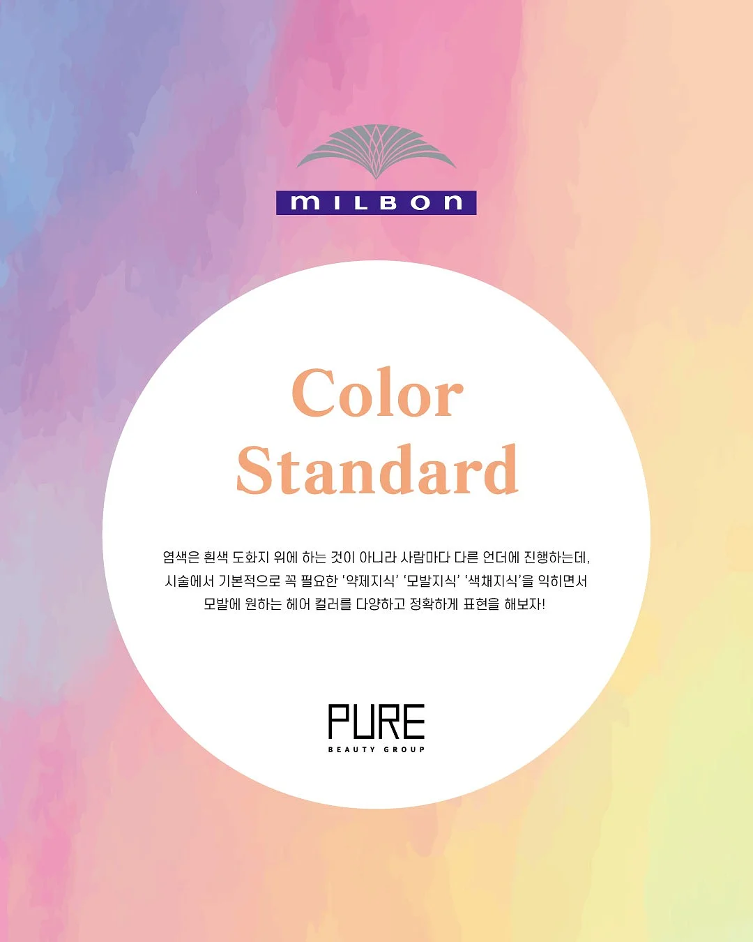 사이드미러 물기 제거 템 1