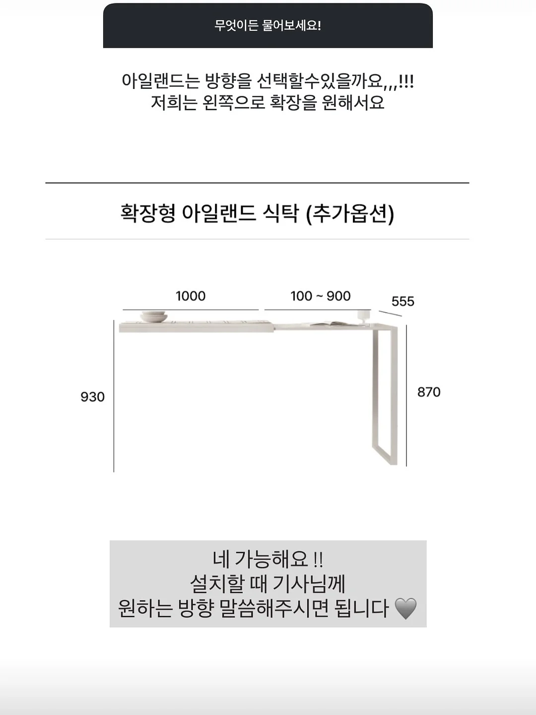 허니와 클로버 컨셉 촬영 11