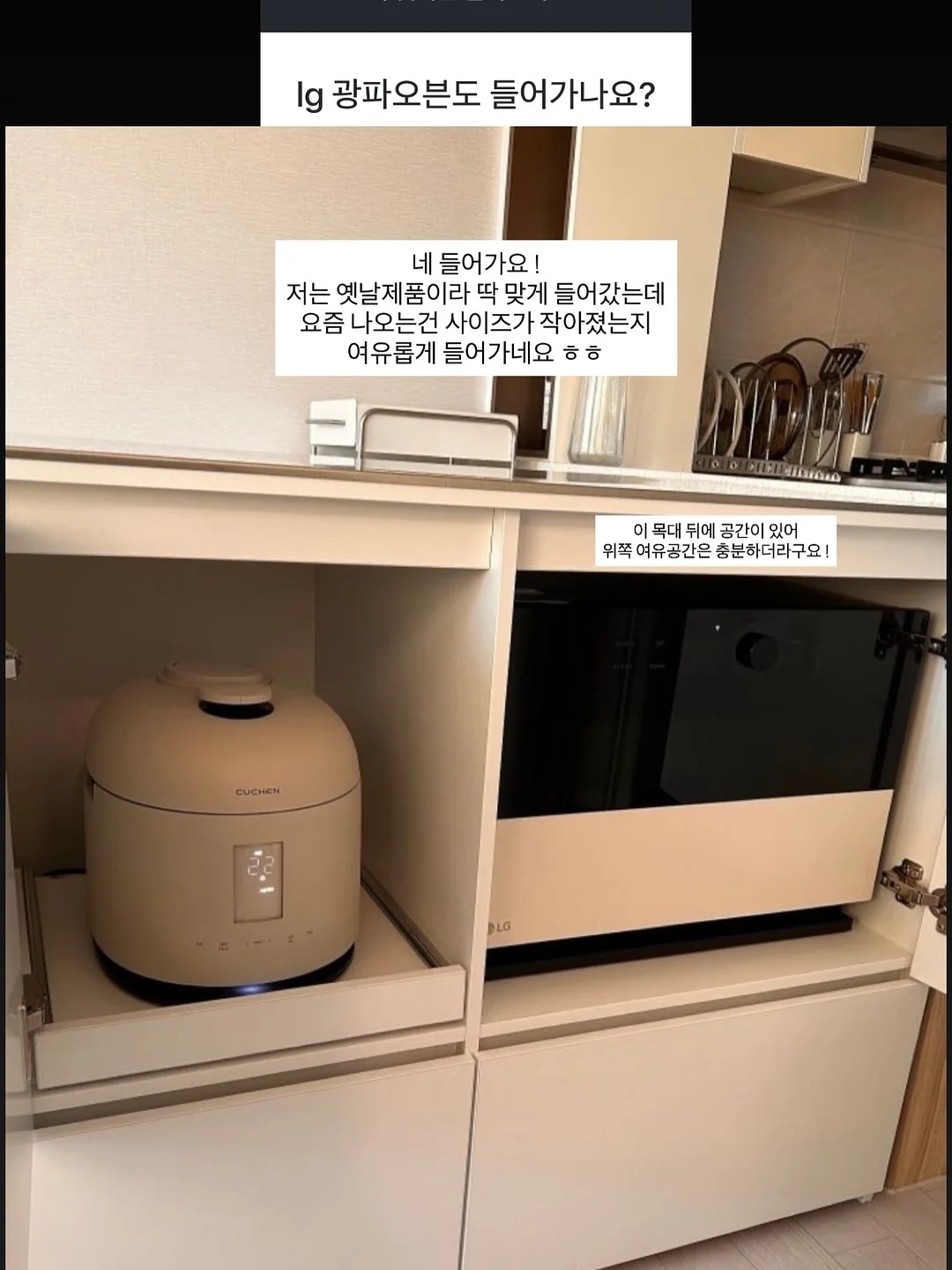 허니와 클로버 컨셉 촬영 13