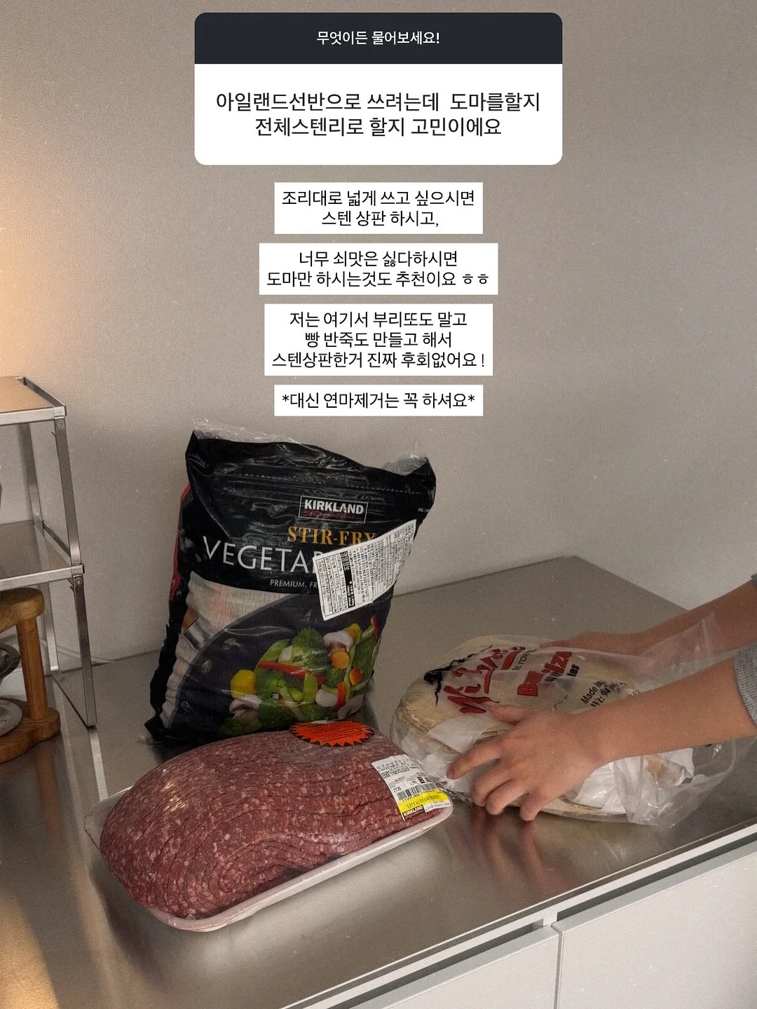 허니와 클로버 컨셉 촬영 16