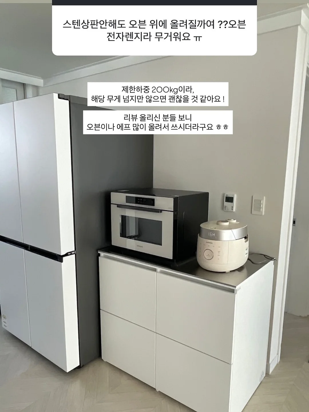 허니와 클로버 컨셉 촬영 17