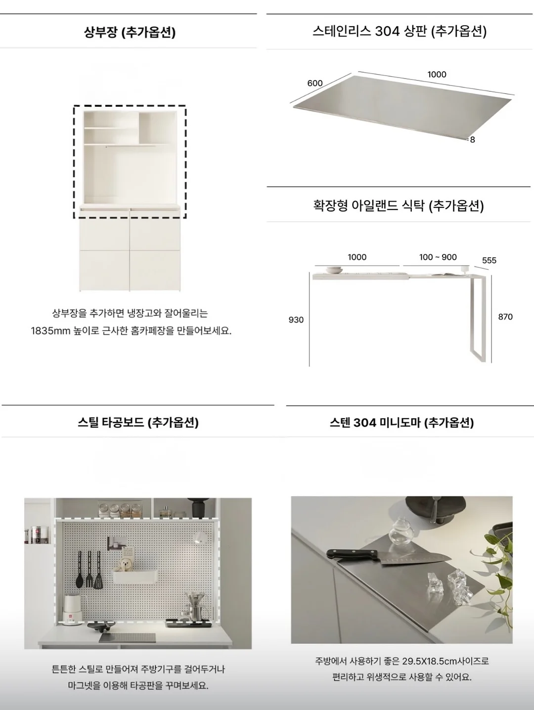 허니와 클로버 컨셉 촬영 9