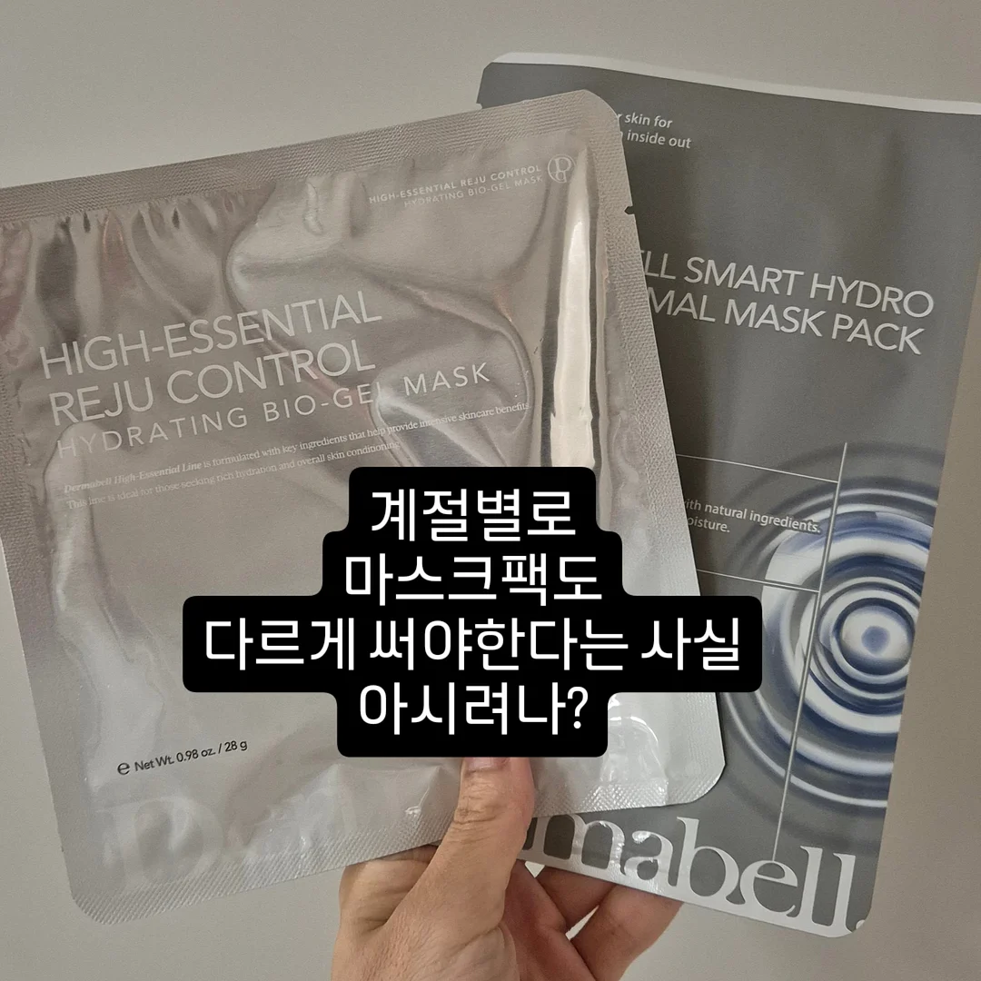 에어메이드 THE 위대한 선풍기 1