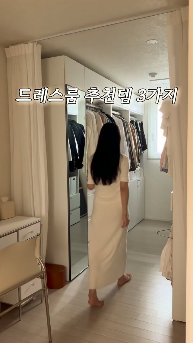 영양제 3종