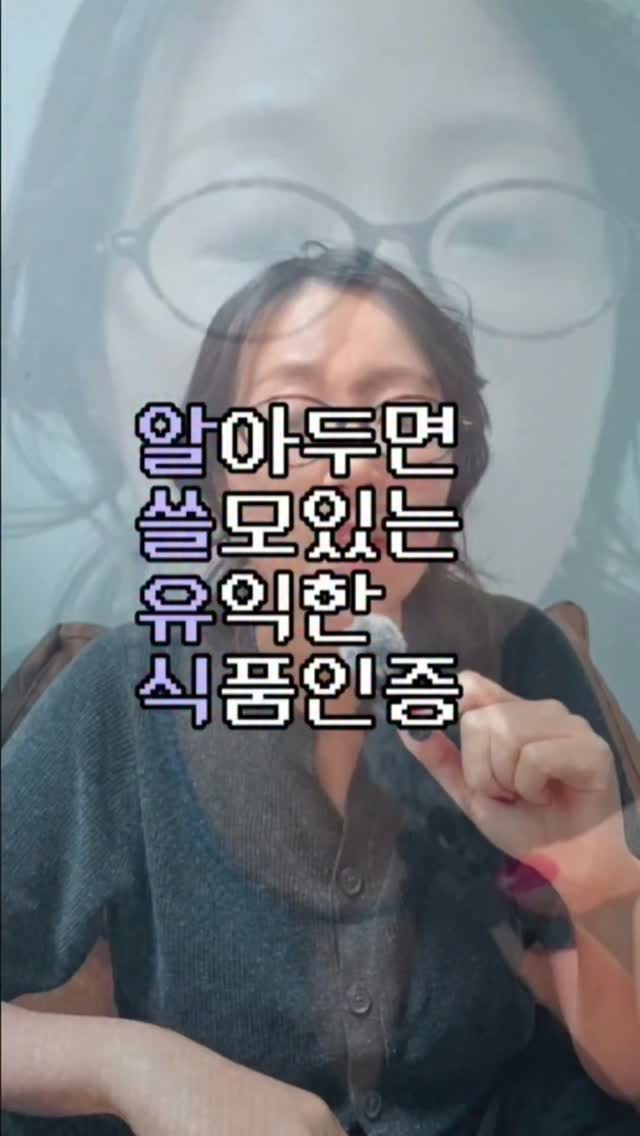 반팔라벨세트