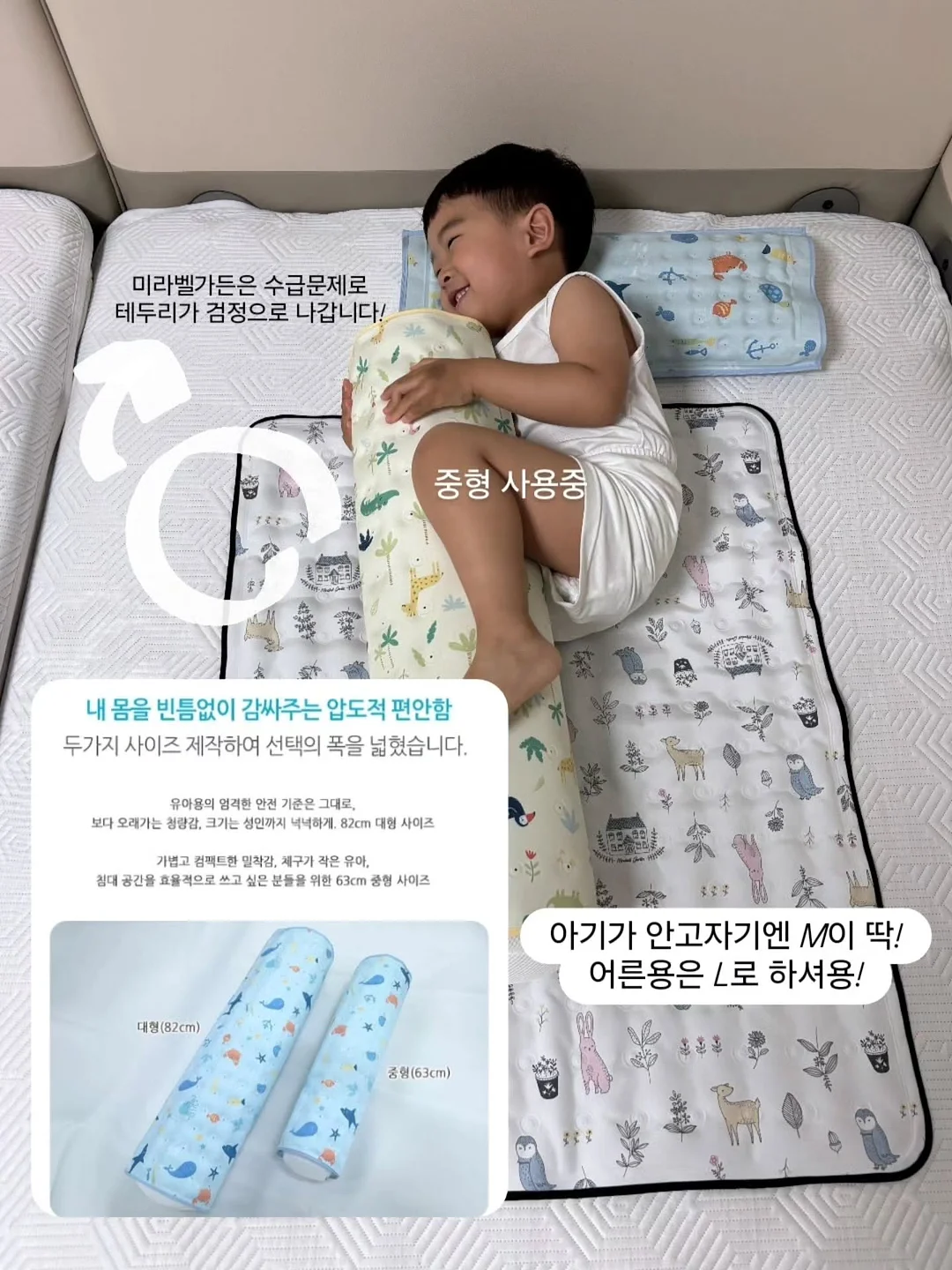 아이소이 올세라 크림 13