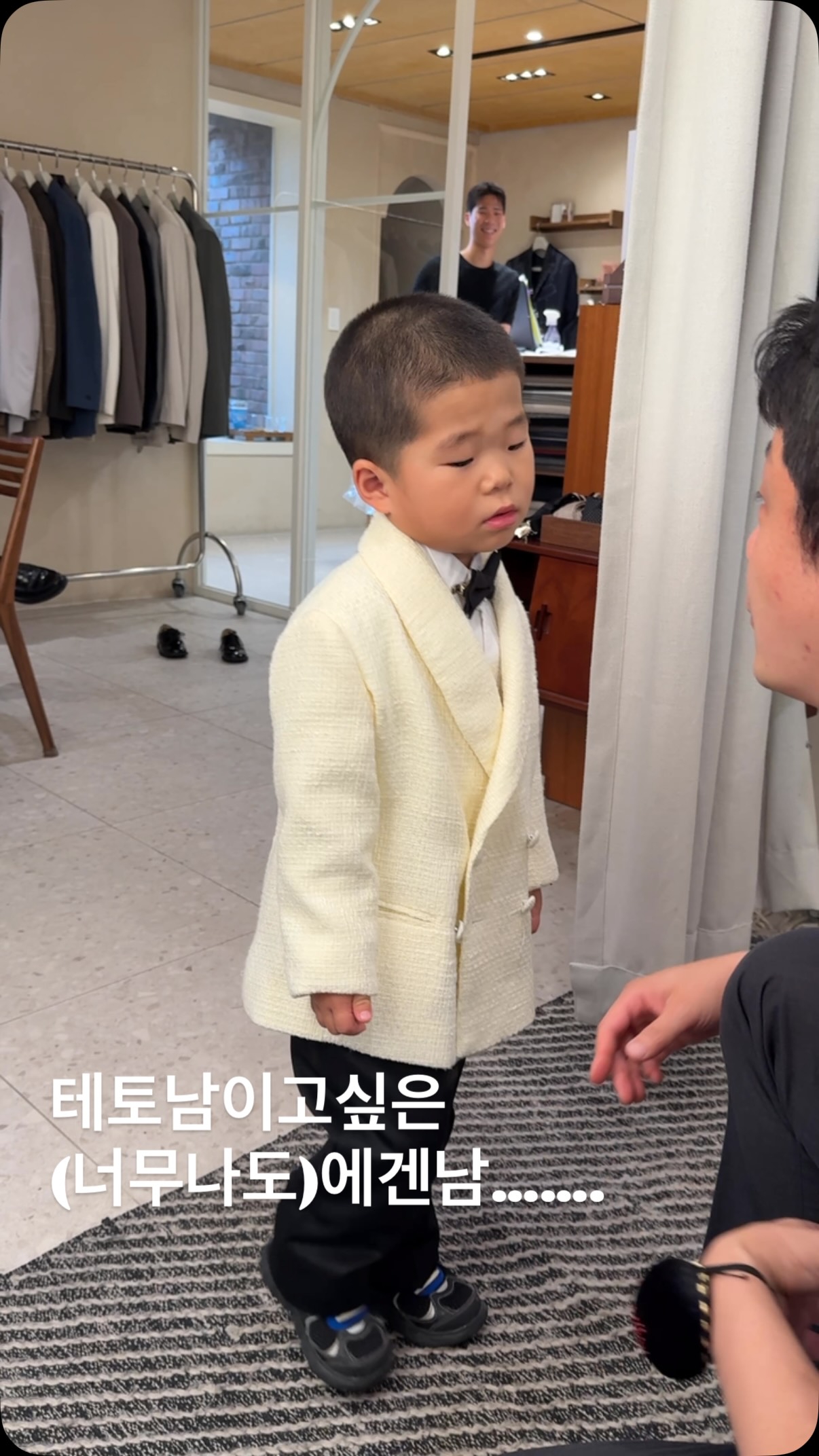 픽쳐링 프리미엄 보정