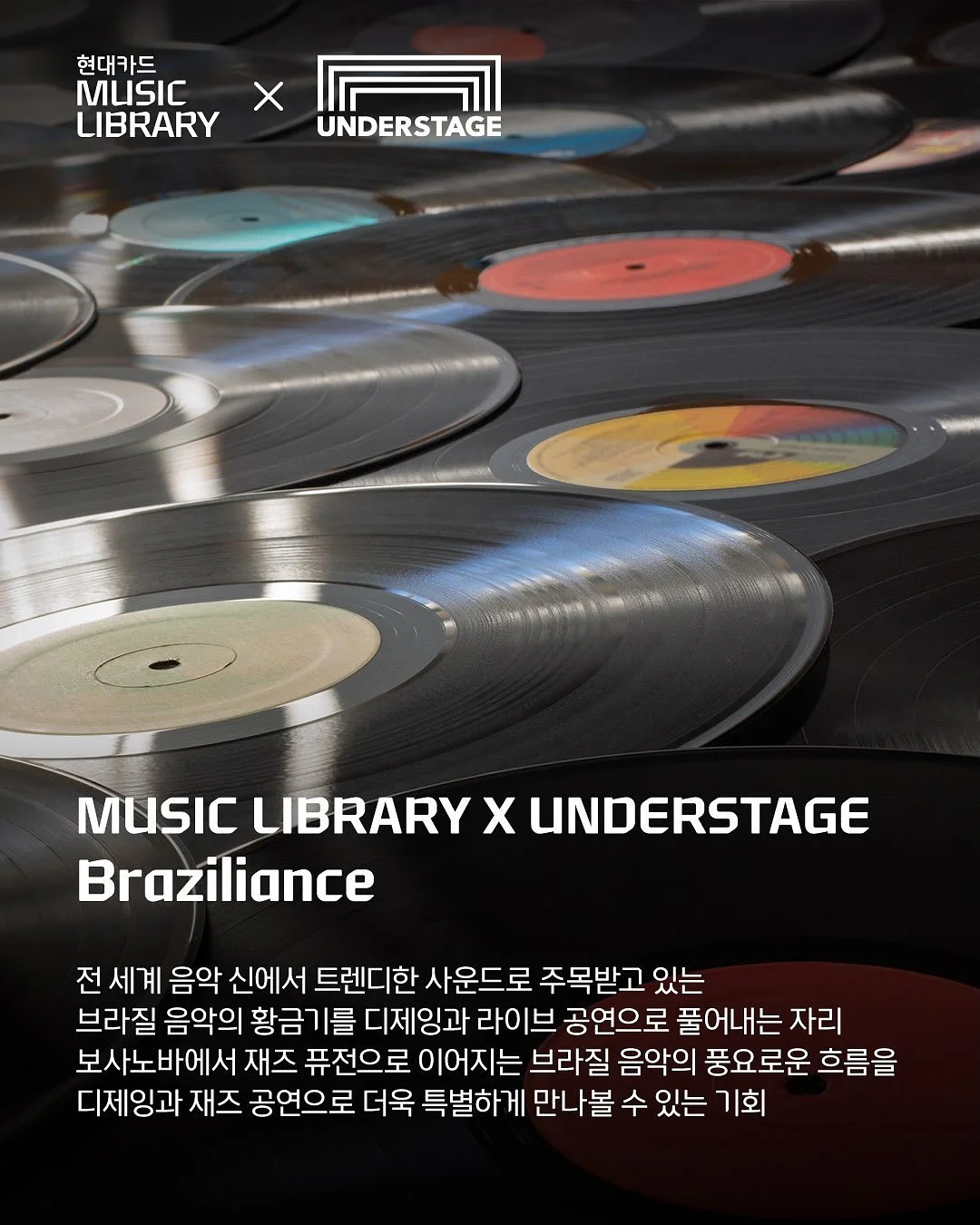 필로우맨 독서모임 2