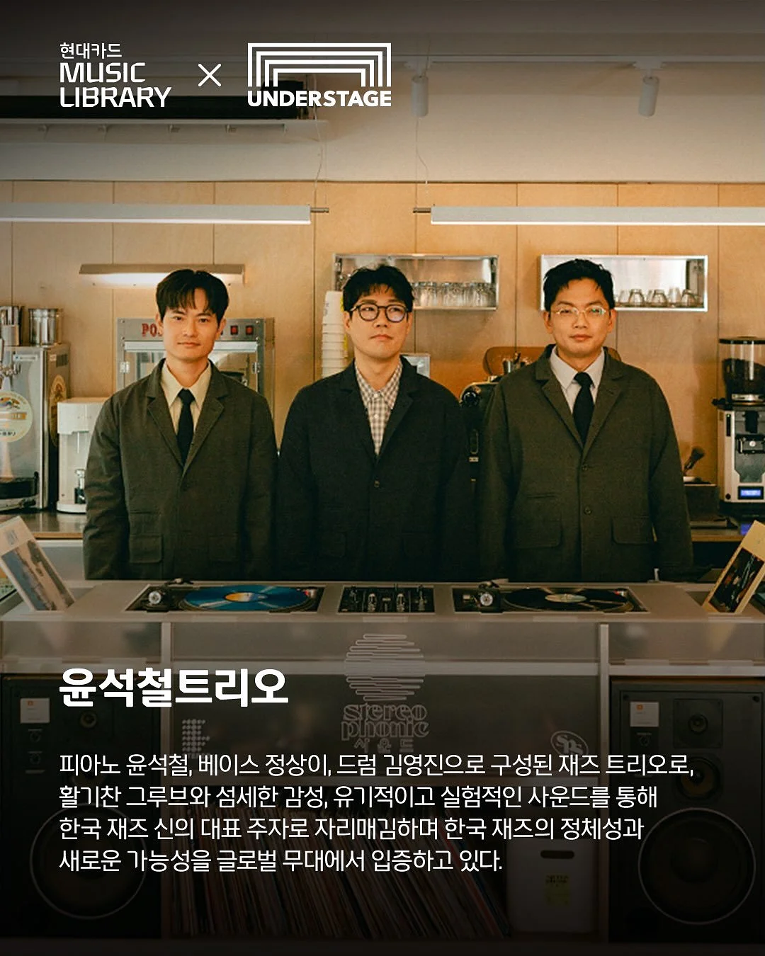 필로우맨 독서모임 4