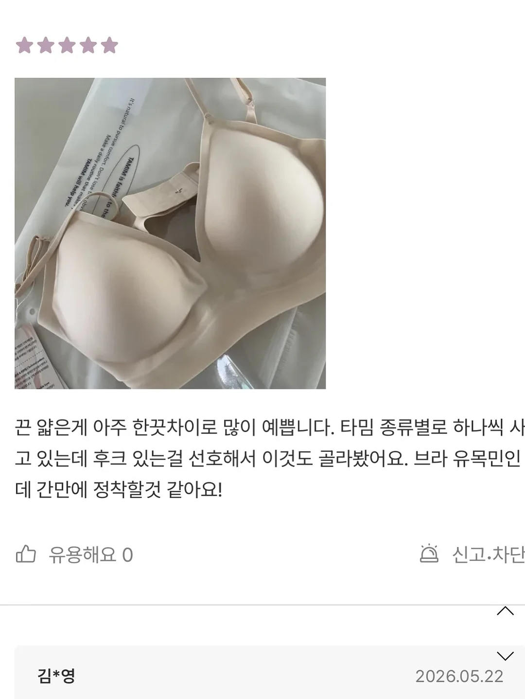 과일 13