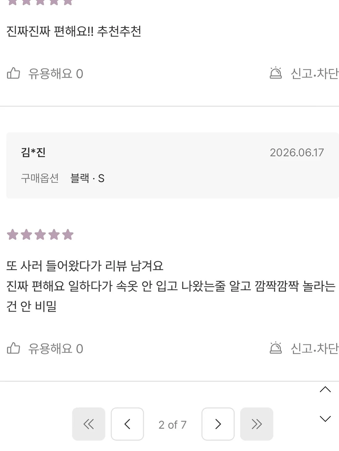 과일 15