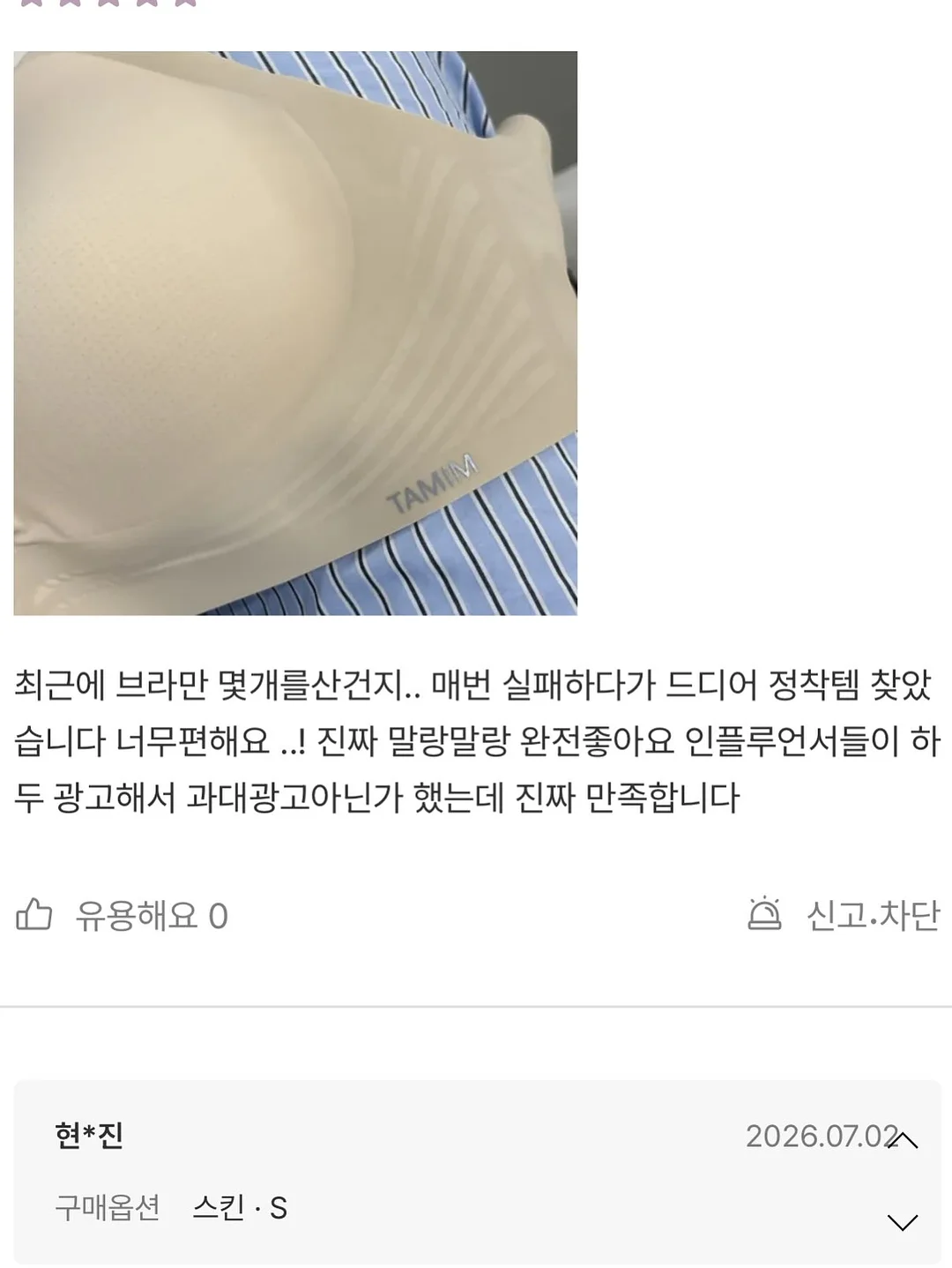 과일 17