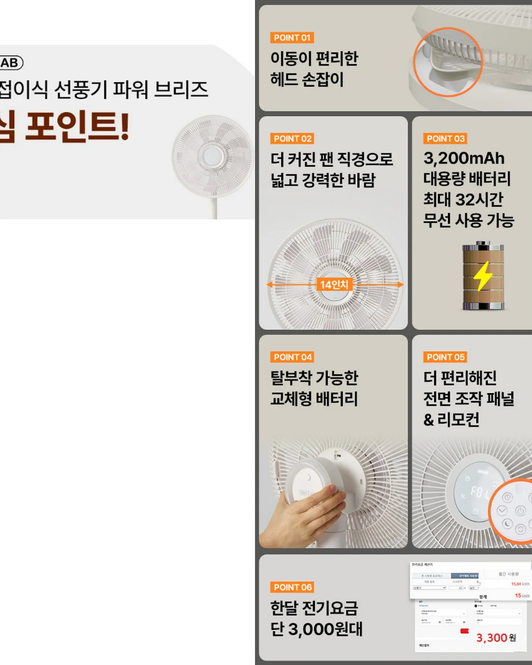 폴로 케이블니트 반팔가디건 4