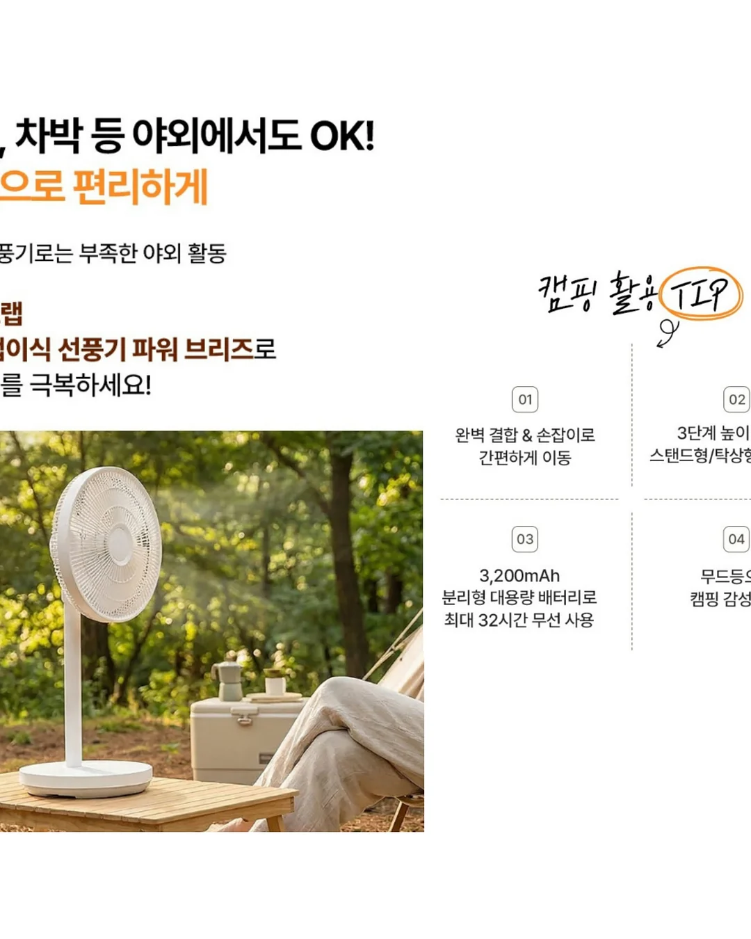 폴로 케이블니트 반팔가디건 9