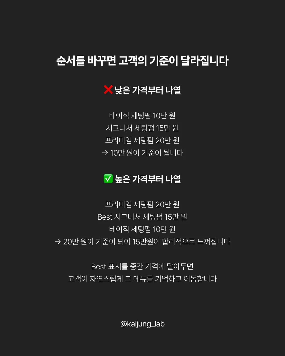 오리 김치찜 4