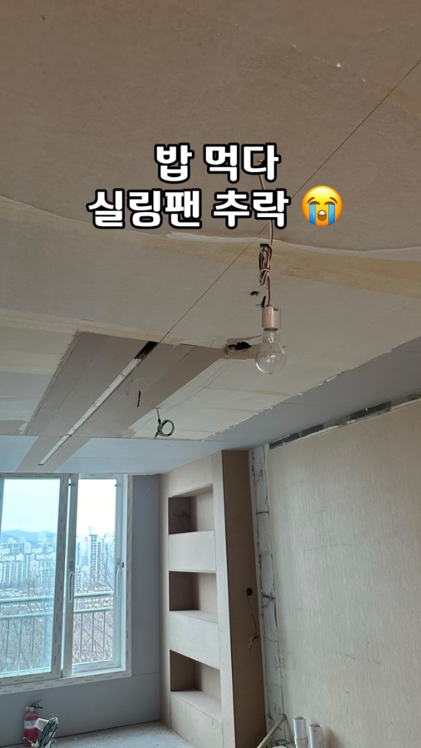 BGM 마스킹테이프 2종