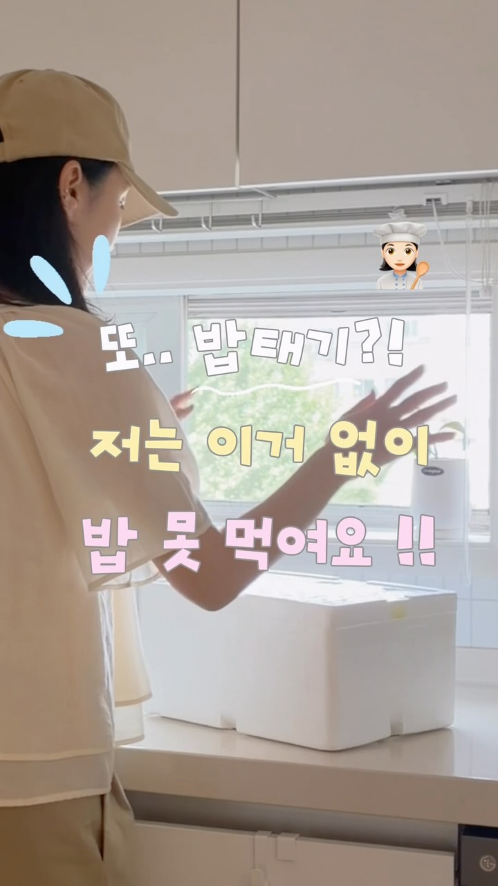 리닝 배드민턴화 사가 2 맥스