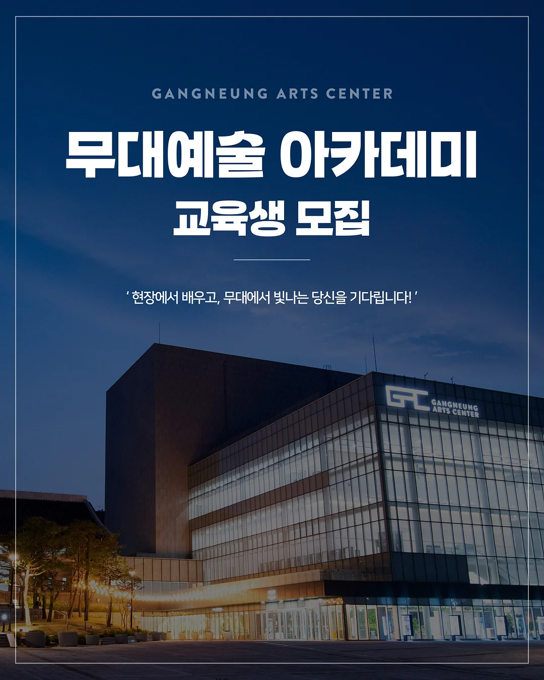 파우더 패디 1