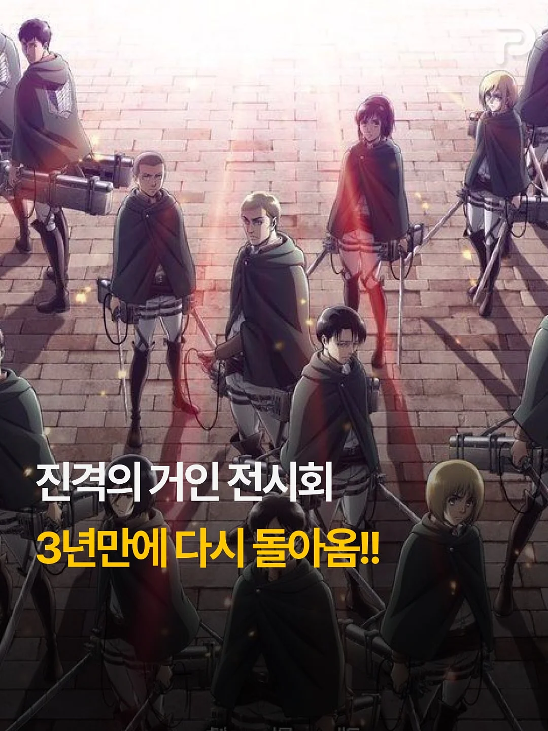 시엔 데님팬츠 1