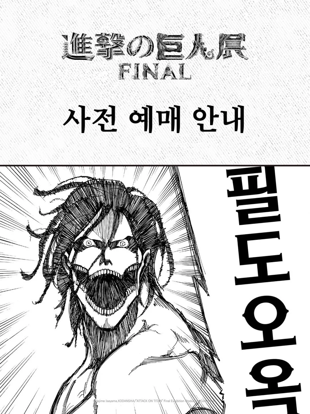 시엔 데님팬츠 2