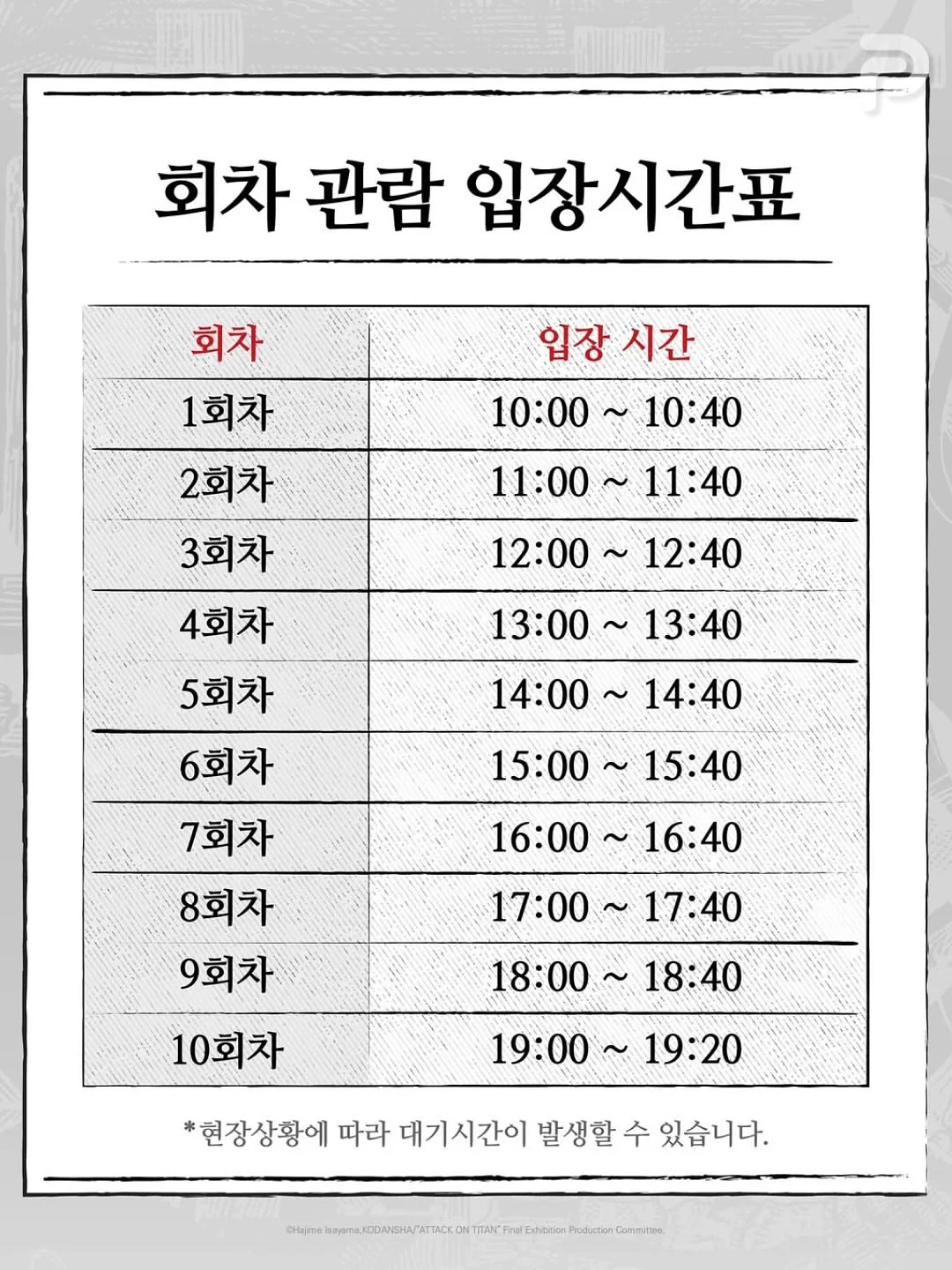 시엔 데님팬츠 3