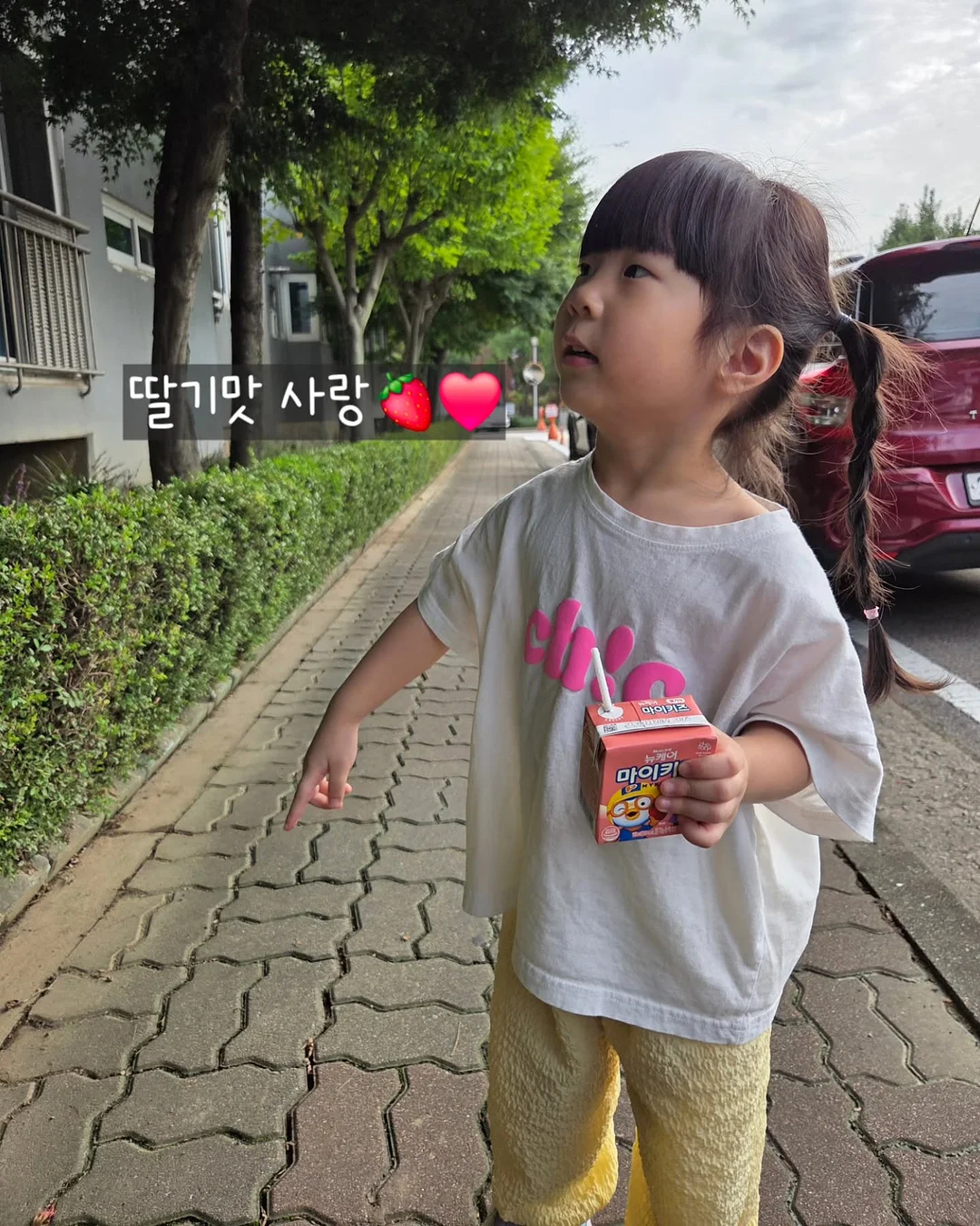 표현 레이어드 U넥 5